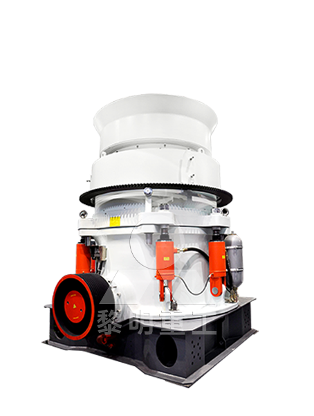 HPT液压圆锥破碎机