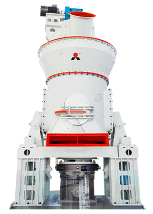 [黎明重工]立式辊磨机