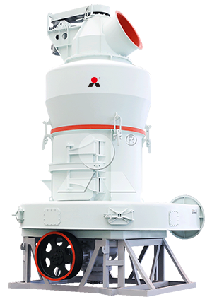 [黎明重工]立式辊磨机