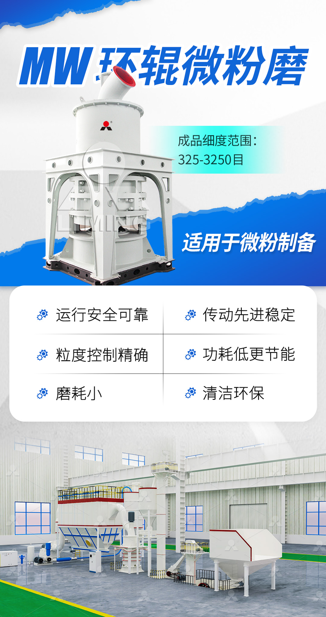 微分.jpg