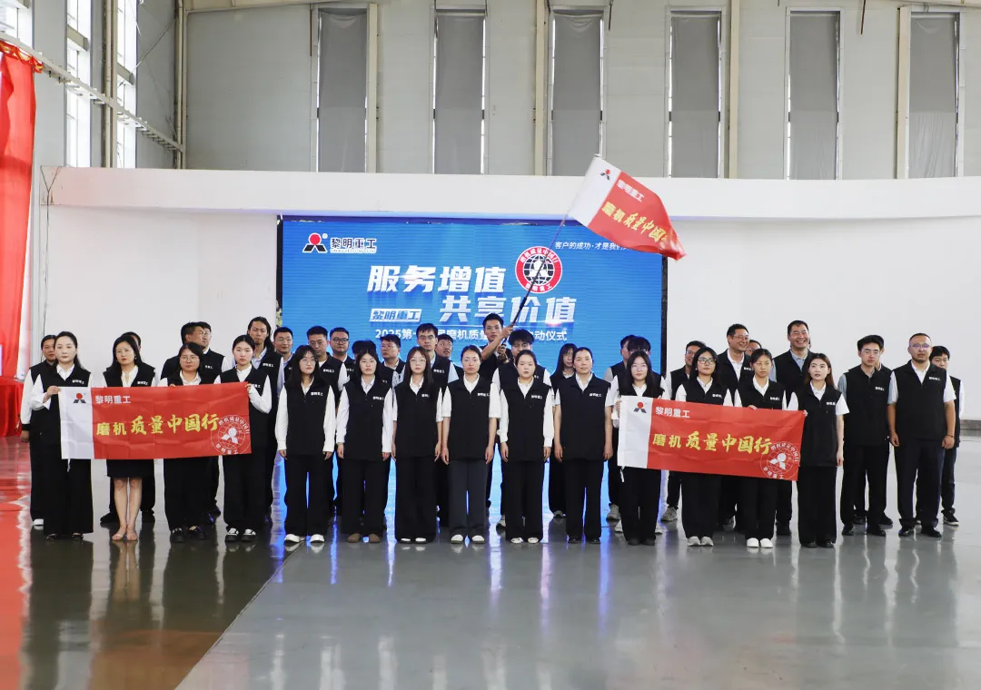 企业微信截图_17540995331584.png