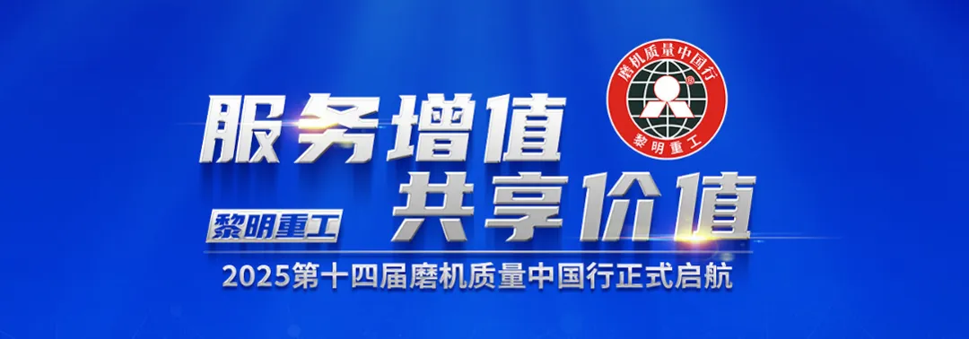 企业微信截图_17564552681053.png