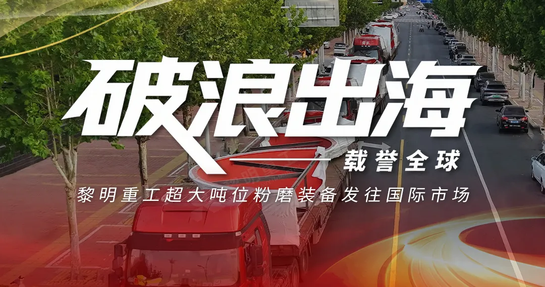 企业微信截图_17566923012251.png
