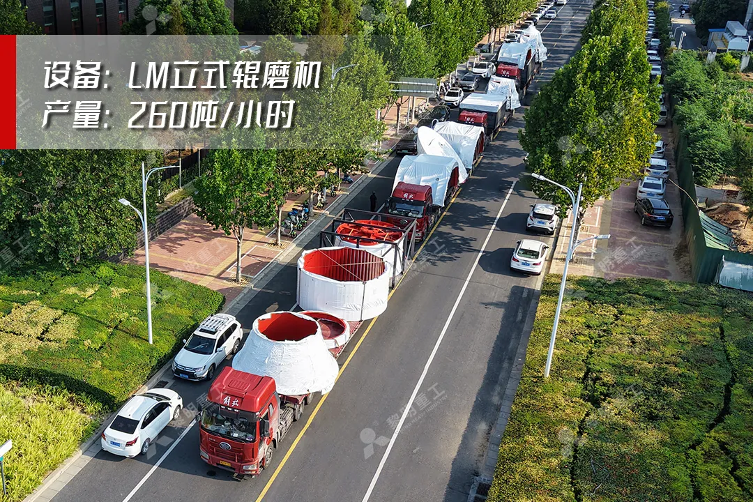 企业微信截图_17566923136669.png