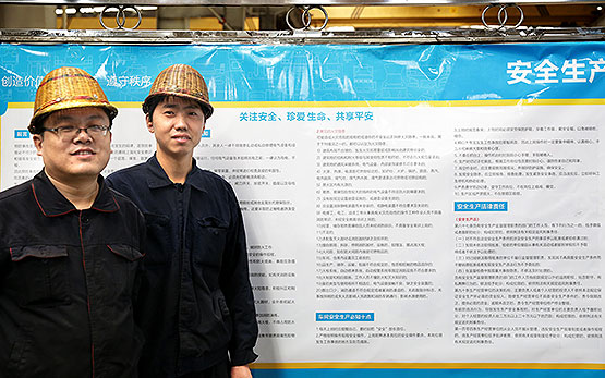 安全第一 黎明重工组织开展安全生产大···