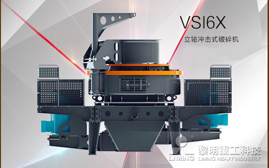 黎明重工榜单新增两项科技成果