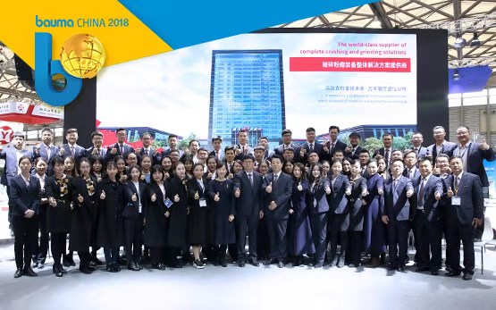 bauma China 第四天：未来···