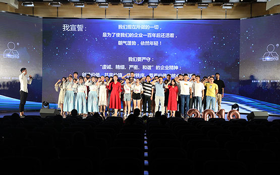 黎明重工盛夏纳新季：能力传承，青春正···