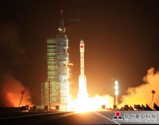 天宫一号升空 为祖国诞辰献礼