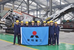 黎明重工风生水起 助推中原经济区建设