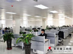 黎明重工荣获郑州市电子商务重点示范企···