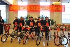 行政中心培训结业 服务理念不断升级