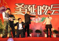 喜迎圣诞，激情狂欢