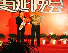 黎明重工首届营销竞赛收官