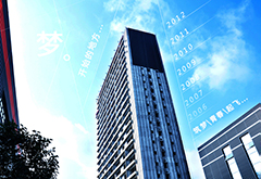 黎明重工奏响2012华彩乐章