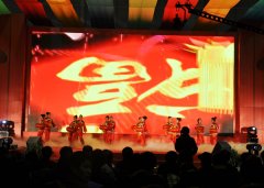 新春宴会“翼”梦想