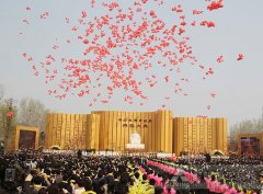 拜祖大典共襄盛举 河南经济加速腾飞