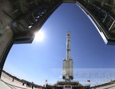 黎明重工祝贺“神舟九号”成功发射