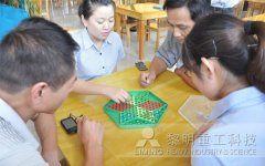 “跳”出精彩棋乐融融