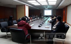 多举措启动新征程