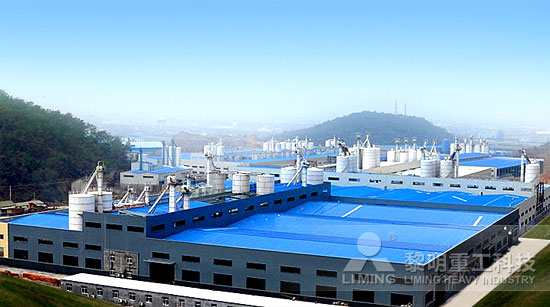 自主核心技术 黎明重工开启长兴粉体加工新纪元
