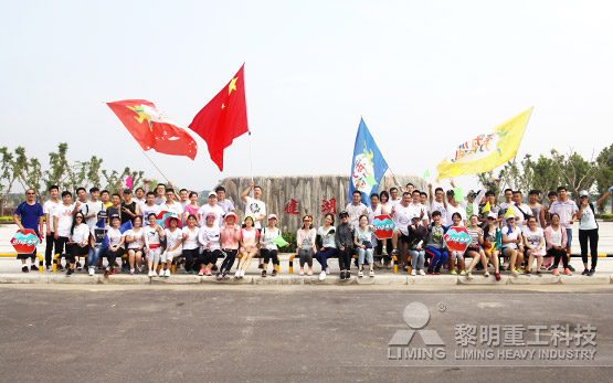 七公里暴走 有活力哪里都是运动场