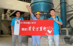 增值联动 “质量万里行”因您而动