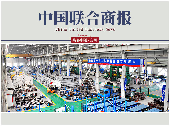 媒体看黎明—精湛品质追求者