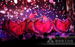 荣耀黎明开启甲午马年奔腾模式