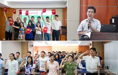 媒体视点：引智聚力 储备人才生力军