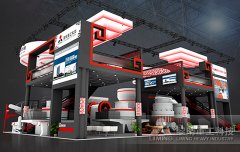 Bauma China 2014开幕···