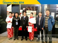 多家客户现场签约 宝马展第三天精彩连···