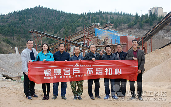 美丽风景线：黎明重工生产现场纪实报道···