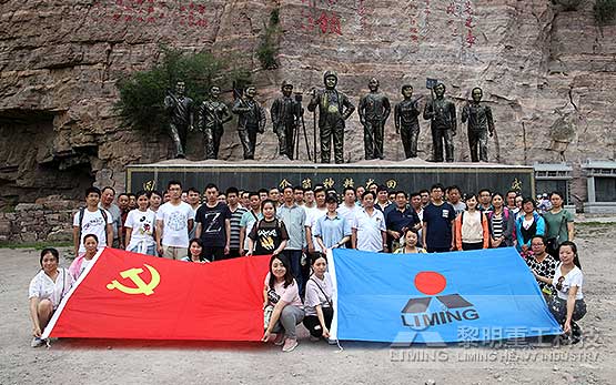 黎明重工开展党员系列活动 献礼七一建···