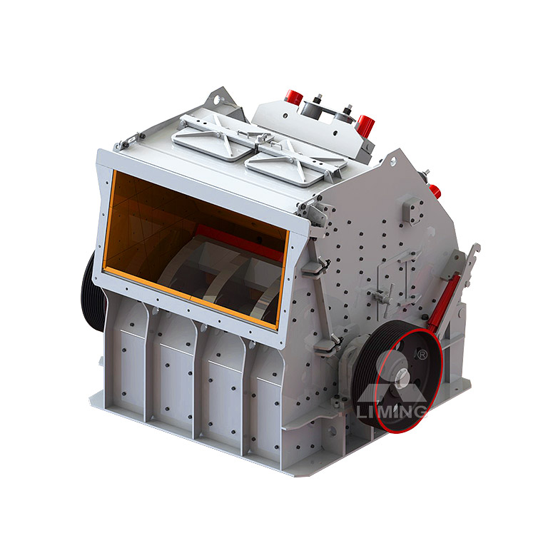 CI5X系列反击式破碎机