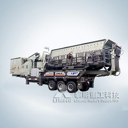 独立作业组合移动站