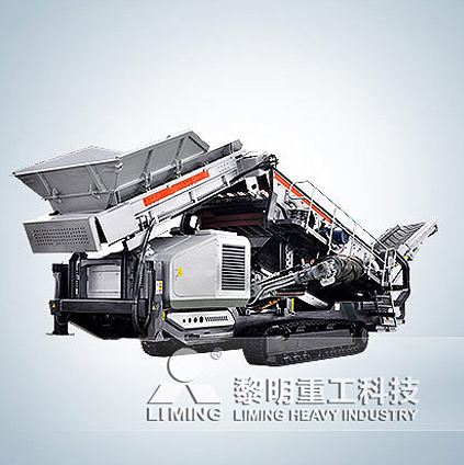 履带式移动破碎站