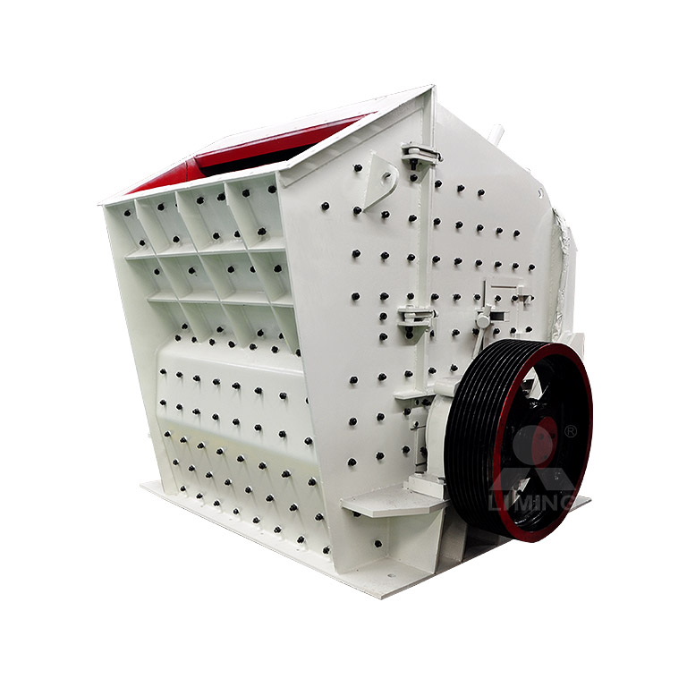 欧版反击式破碎机